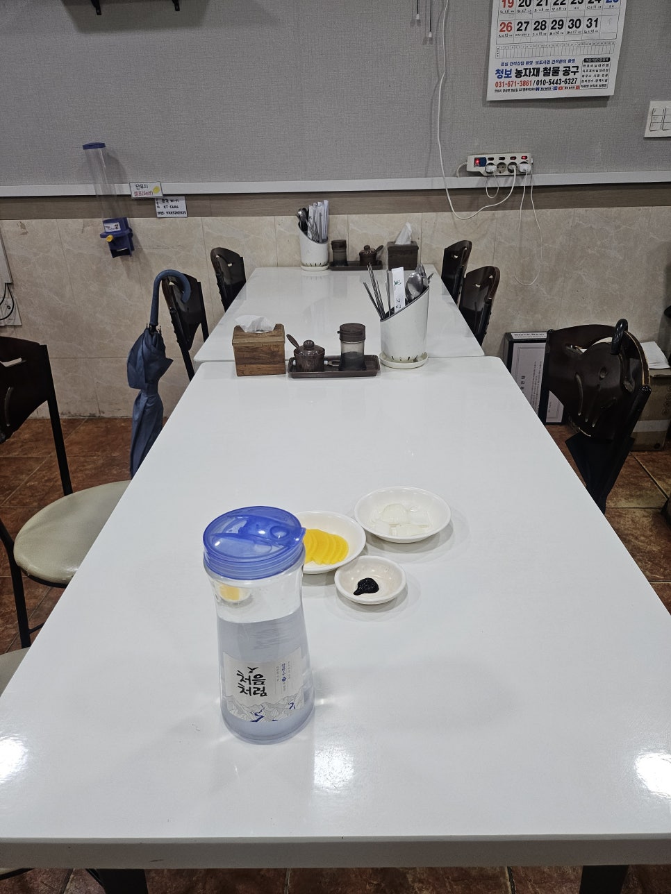 환각 사진 4