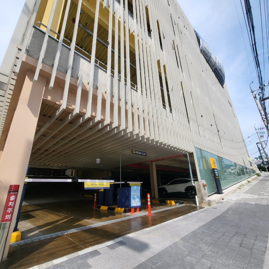 요술밥상 신세계점 사진 5