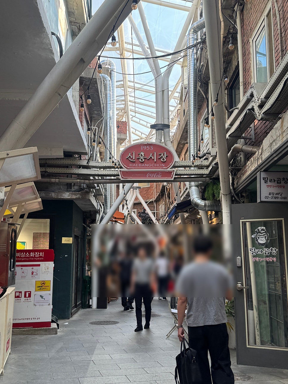 올드빅 사진 3