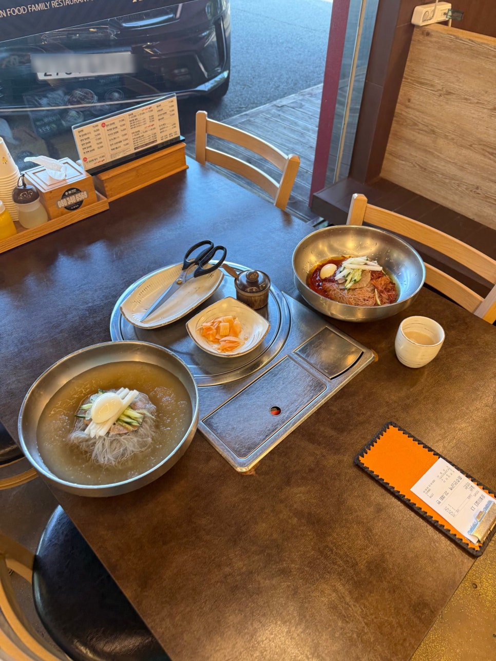 Hwangjanggun Chilgokjeom photo 5