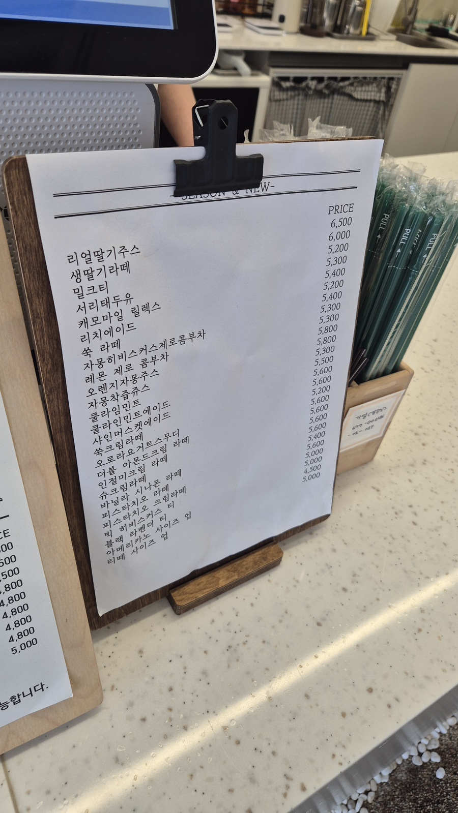 제이로만 사진 4