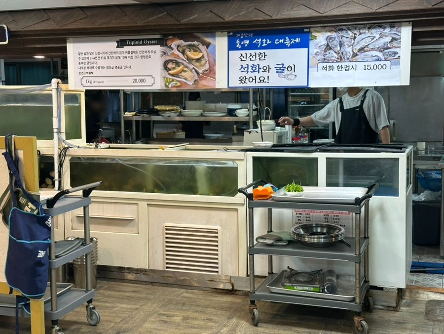 만선 사진 4