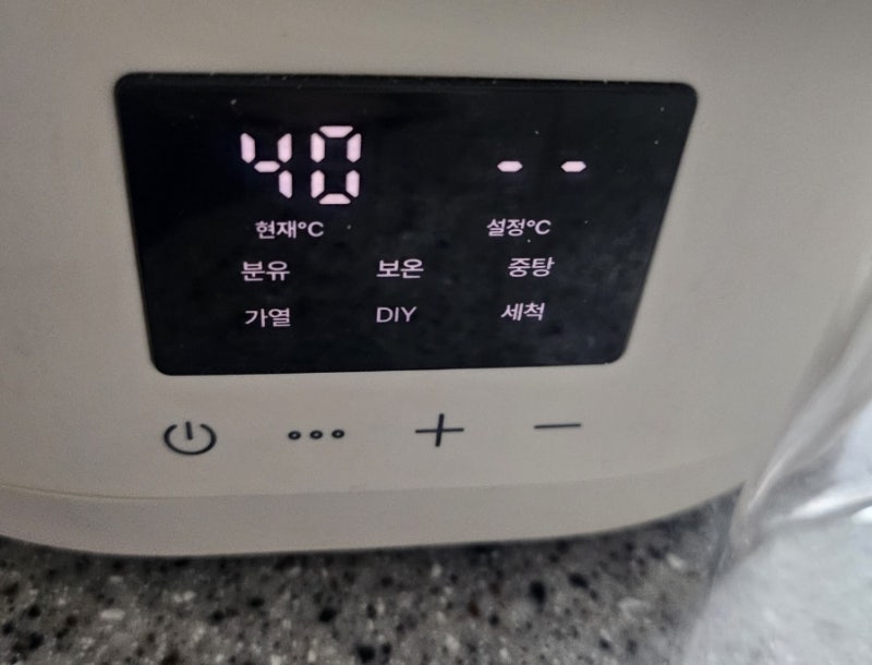 분유포트 vs 분유제조기 고민 끝! 보아르 통유리 분유포트 후기