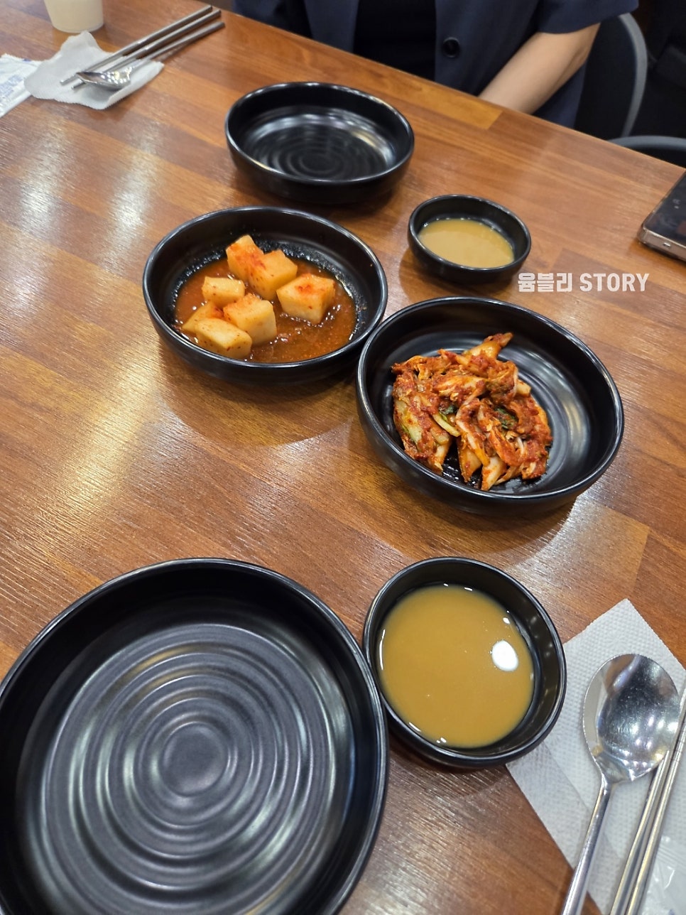 본가왕뼈감자탕 세종도담점 사진 2