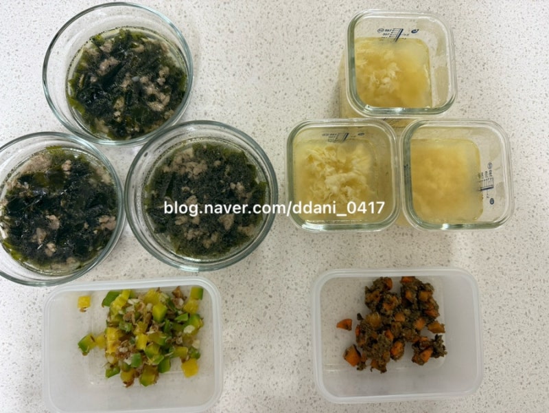 아기 유아식 간편 반찬 국 추천 계란국 소고기미역국 밥새우애호박볶음 가지당근볶음