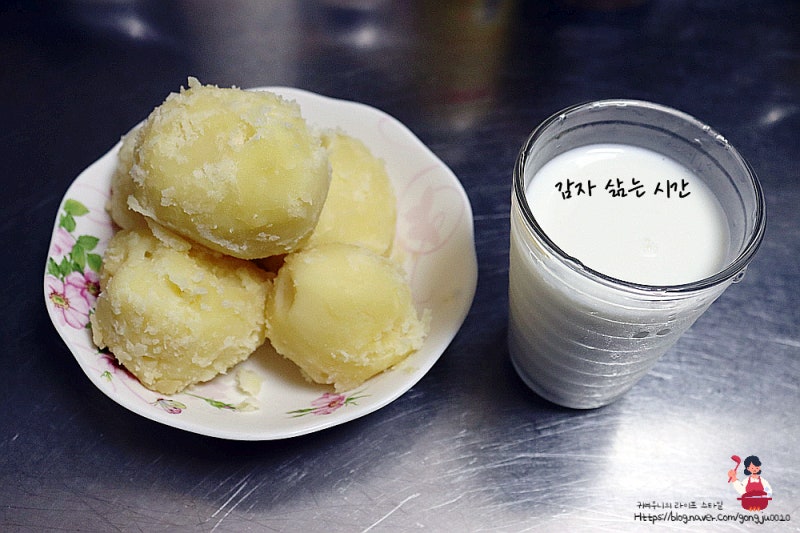 감자 포슬포슬하게 삶는 시간 감자 맛있게 삶는법