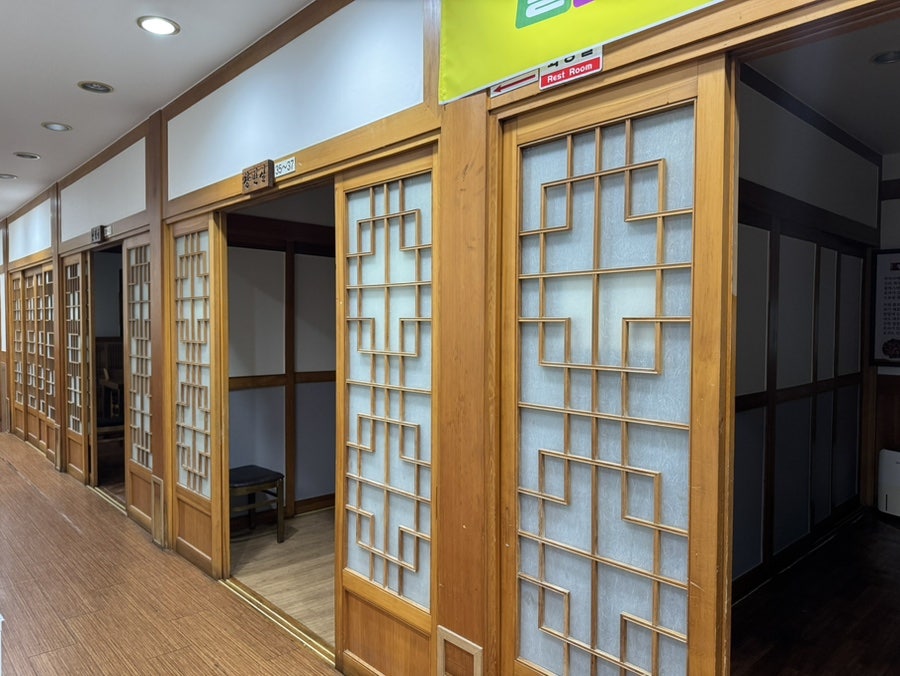 신천불쭈꾸미 대구북구직영점 사진 4