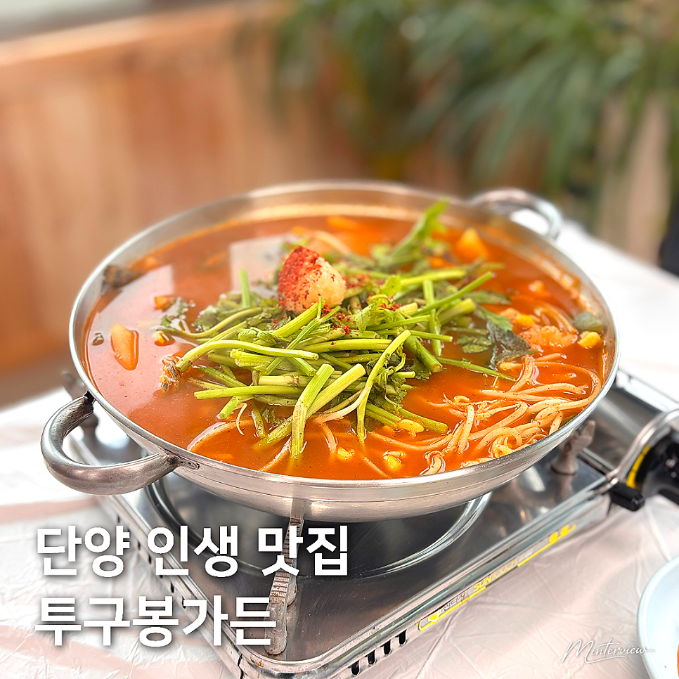 투구봉가든 사진 1