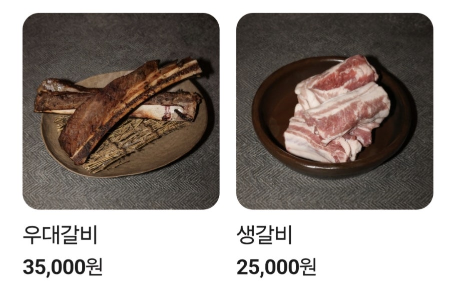 스시호시카이 사진 2