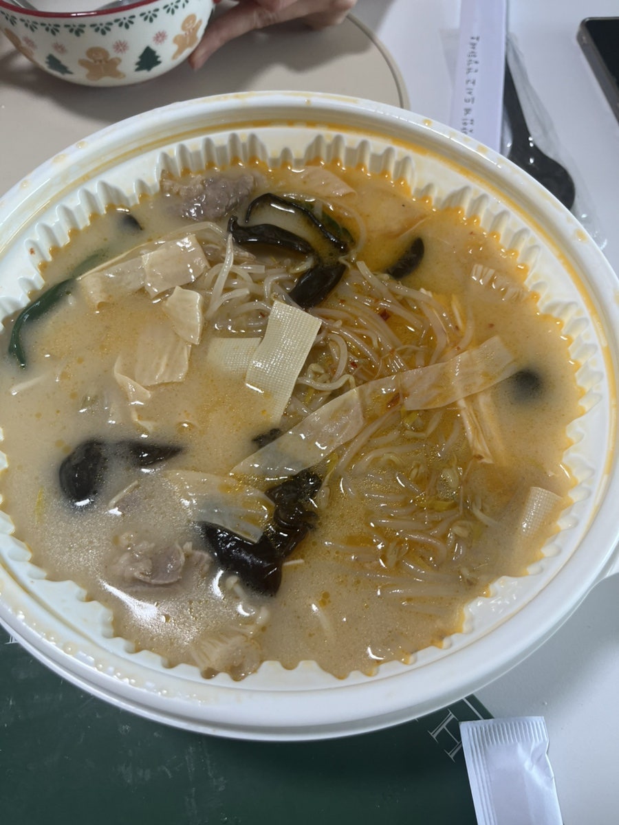 춘리마라탕 월성점 사진 6