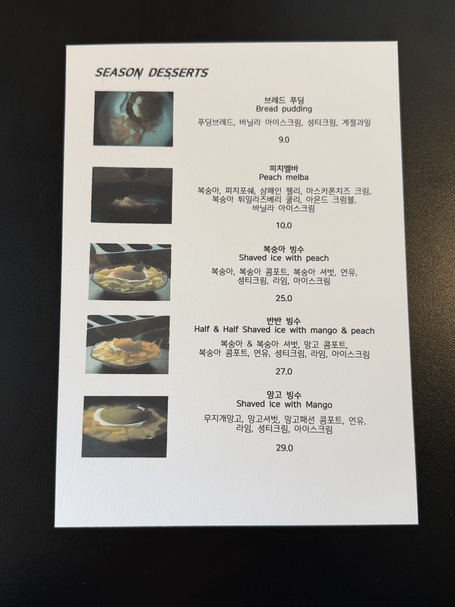 코니 사진 6