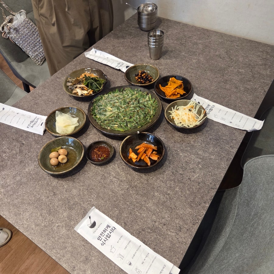 세복해물찜 사진 3