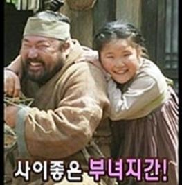 "형편 어려워 신혼여행도 못 가고..." 세 가족 모두 배우인.. 무명 시절 이겨내고 완성한 영화 ....