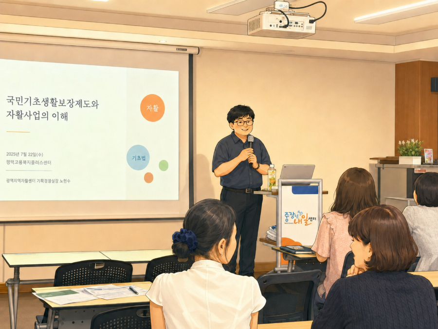 투유 사진 1