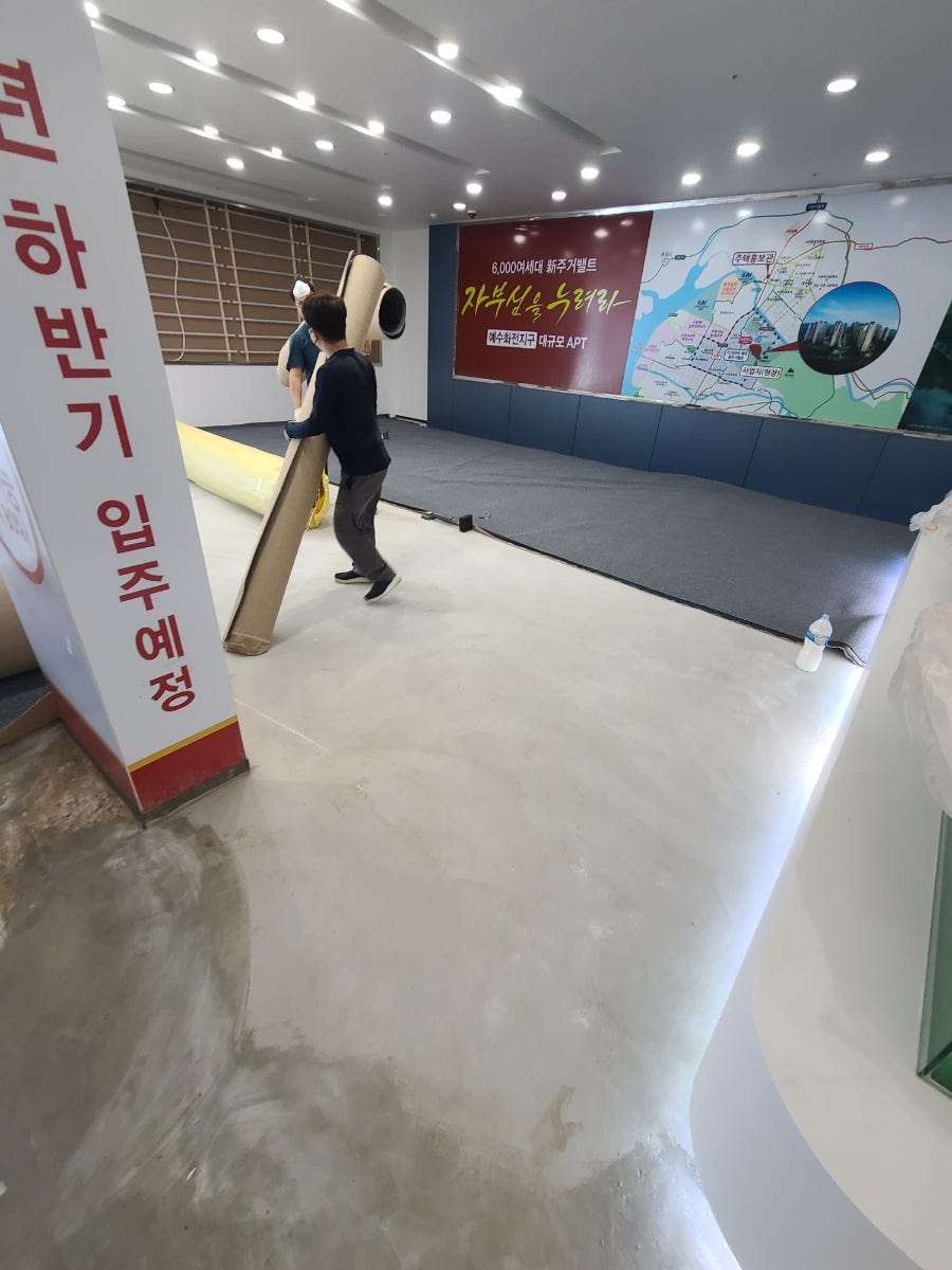 제미니 사진 6