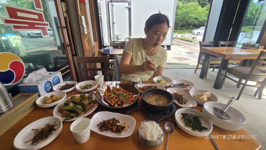 일범식당 사진 6