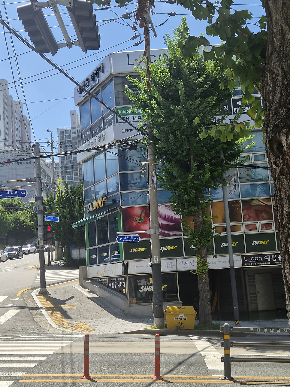 써브웨이 부산토곡점 사진 3