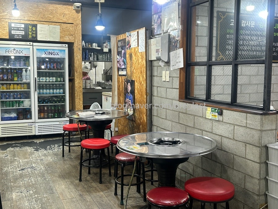 포대포소곱창구이 사진 6