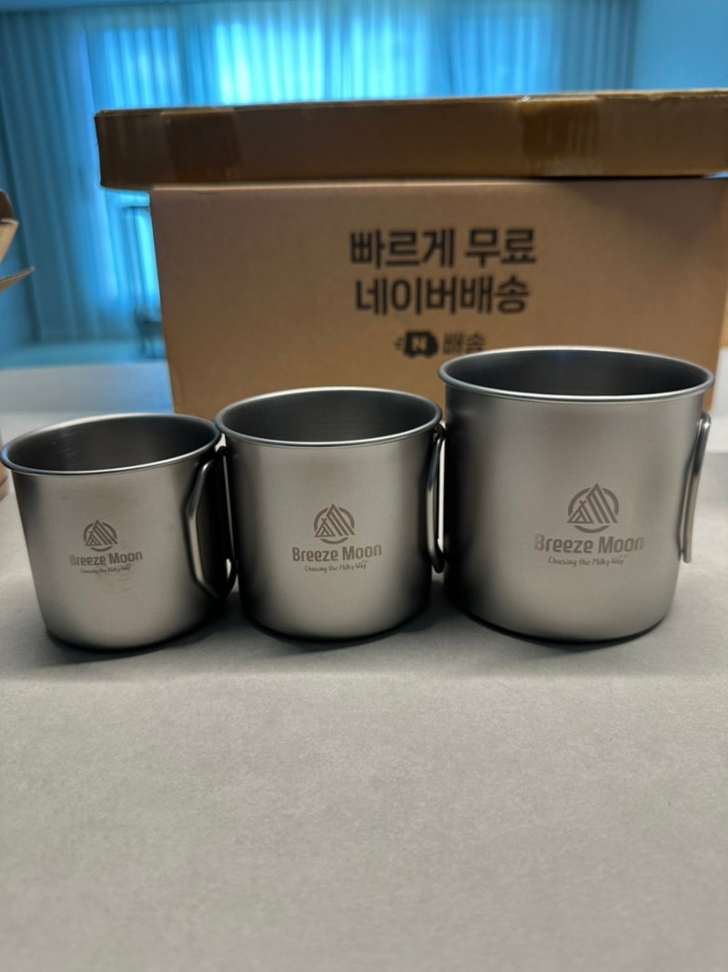 [내 돈 내산] 가족들이 편하게 사용할 캠핑 머그컵 추천! 스테인리스 304소재로 안심하고 사용....