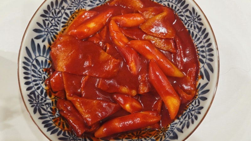 떡볶이 냉동밀프랩 하는법 | 냉장고파먹기로 식비 절약 (부산식 꾸덕떡볶이 레시피 포함)