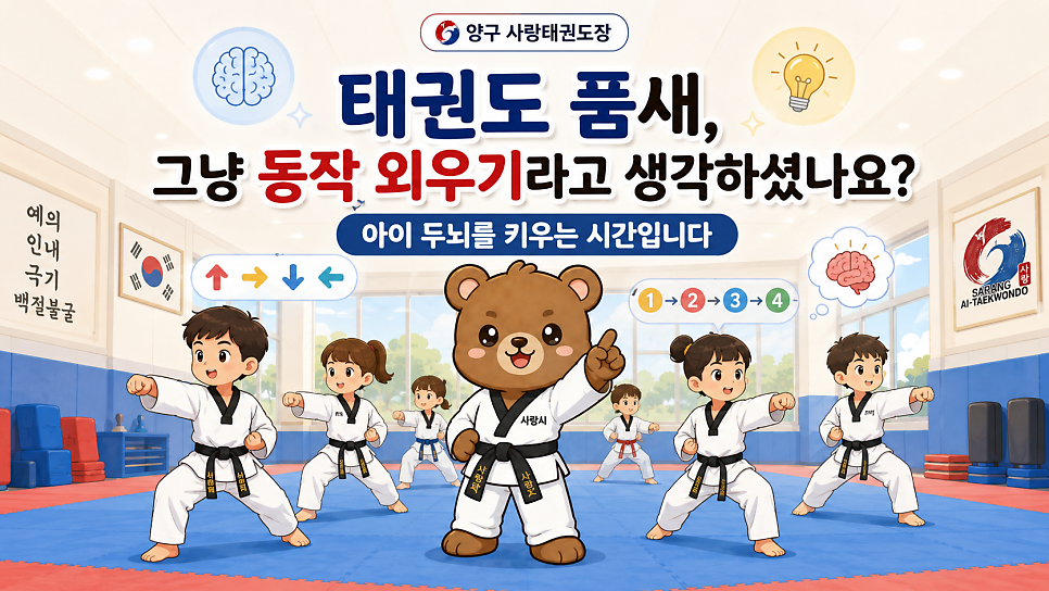 그냥 사진 1