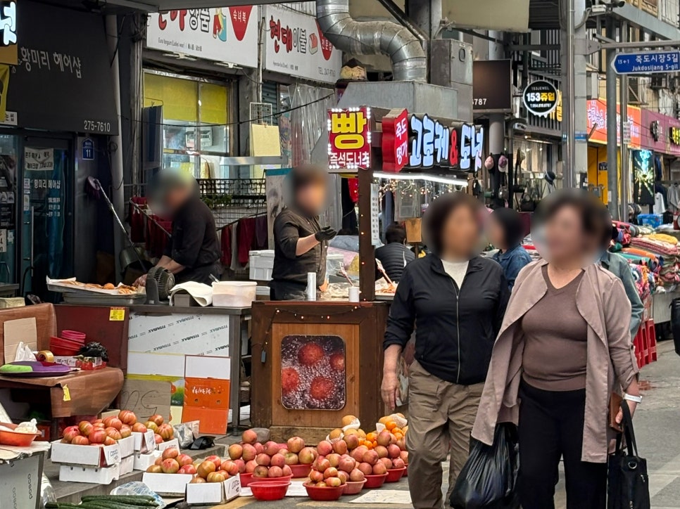 할매호떡 사진 1