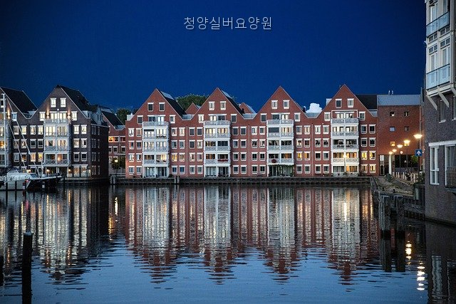 청양실버요양원 사진 3