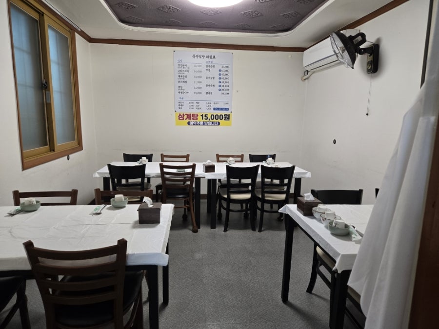 홍연식당 사진 6