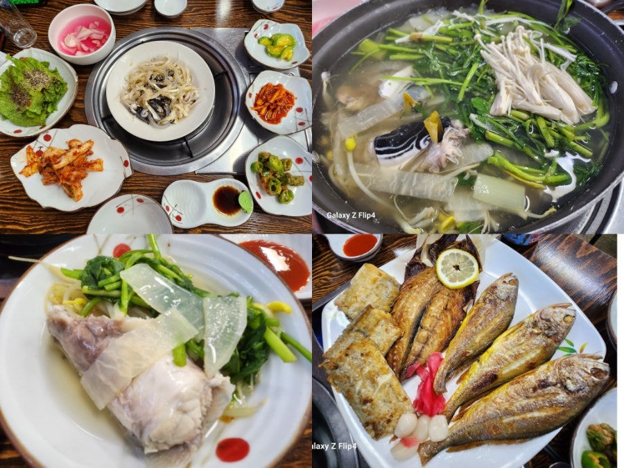 여수복집 사진 1
