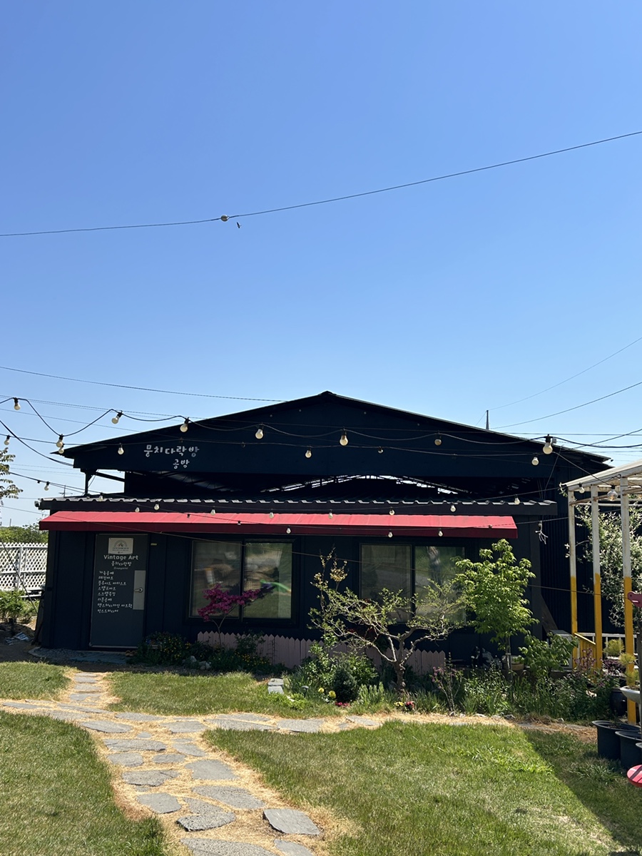 다락방 사진 1