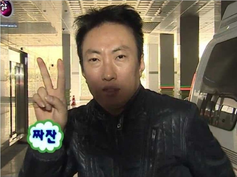 누리마을감자탕 천안백석점 사진 1