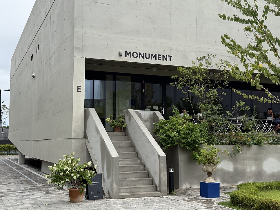 모뉴먼트 사진 4
