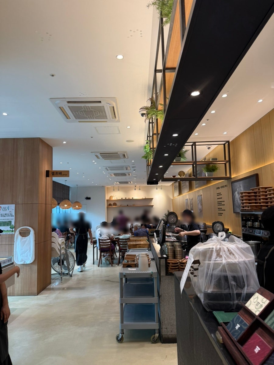 일호점미역 하남미사점 사진 5