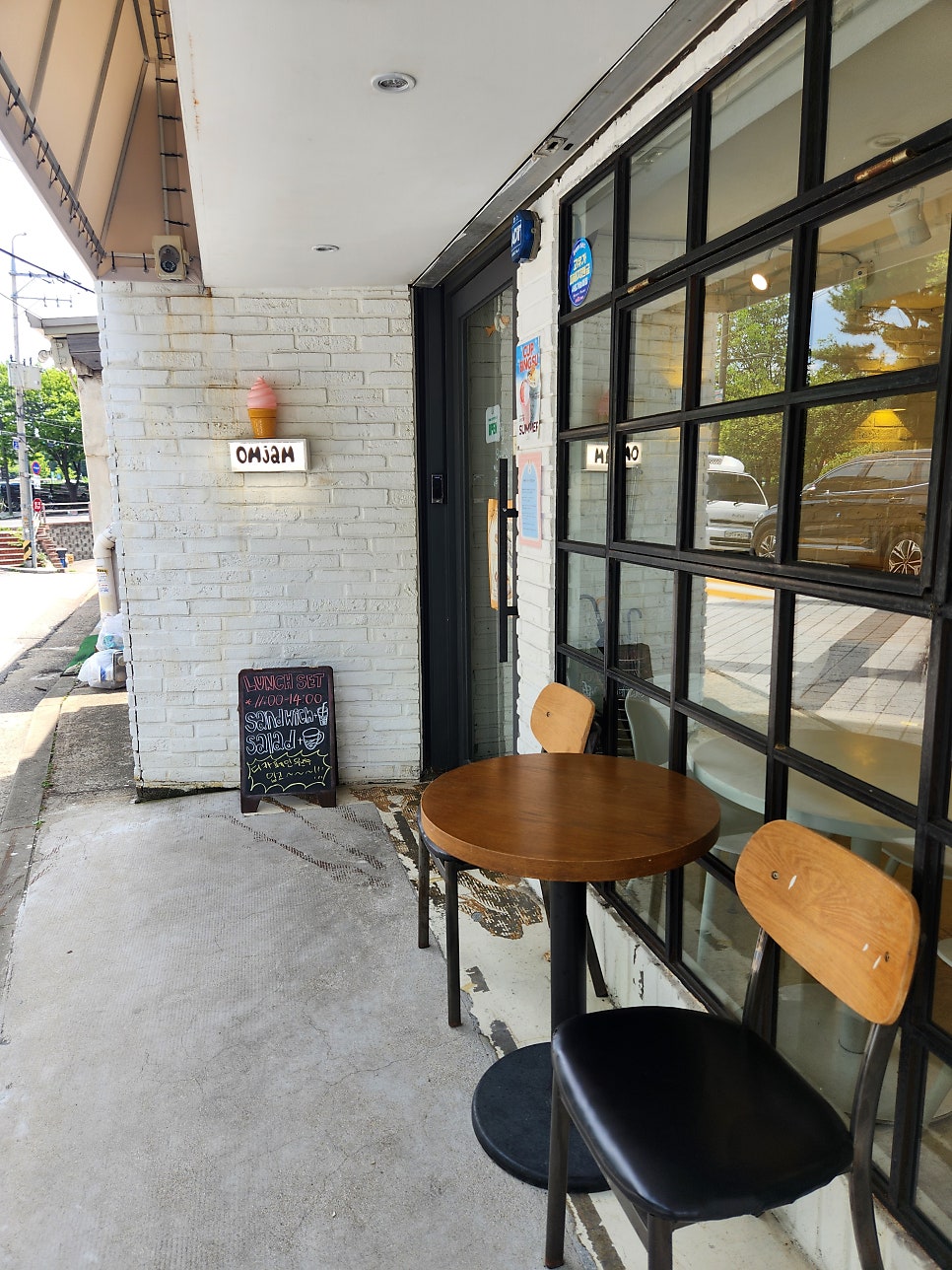 오엠잼 사진 2