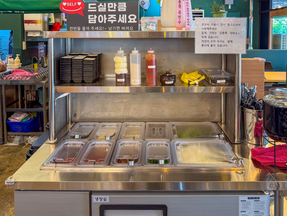 담가화로구이 제주노형점 사진 5