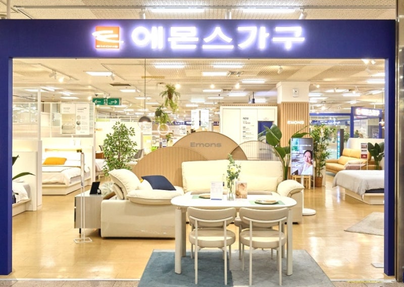 대구에몬스가구 대구혼수 혼수가구 대구입주 입주가구 대구유통단지가구 할인매장 온누리....