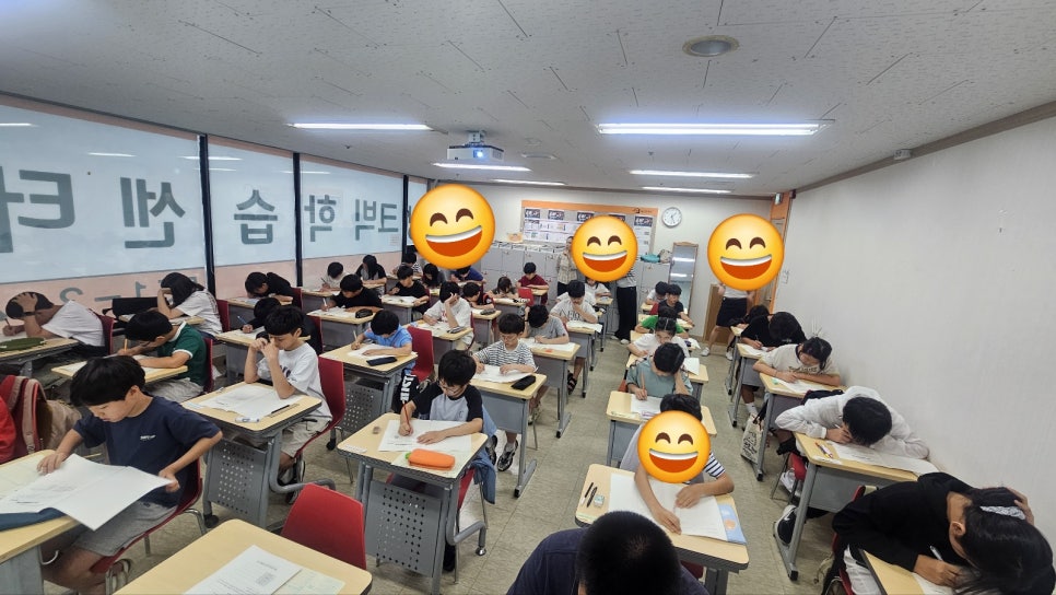 산마루 사진 4