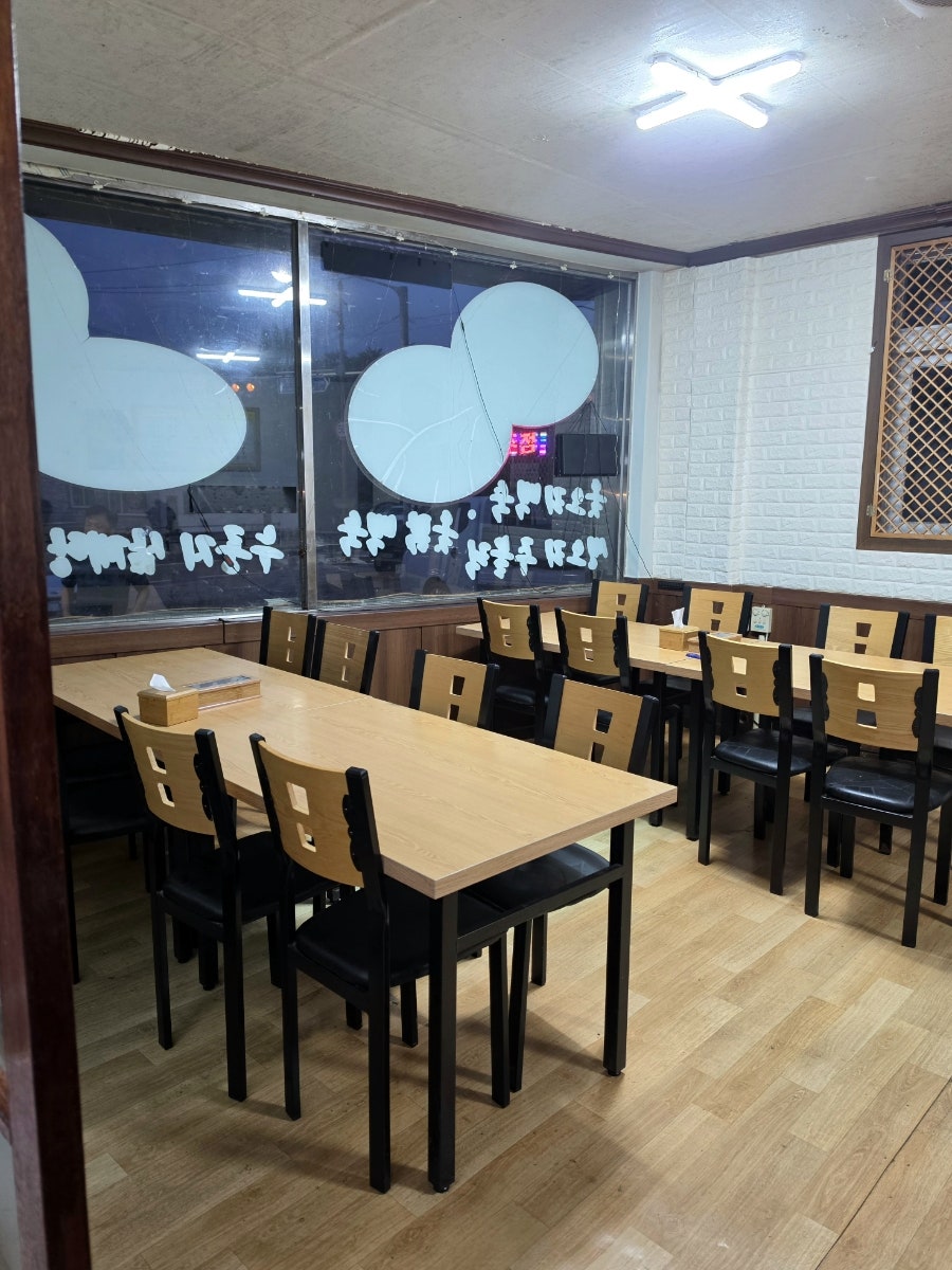 그린누룽지백숙 사진 4