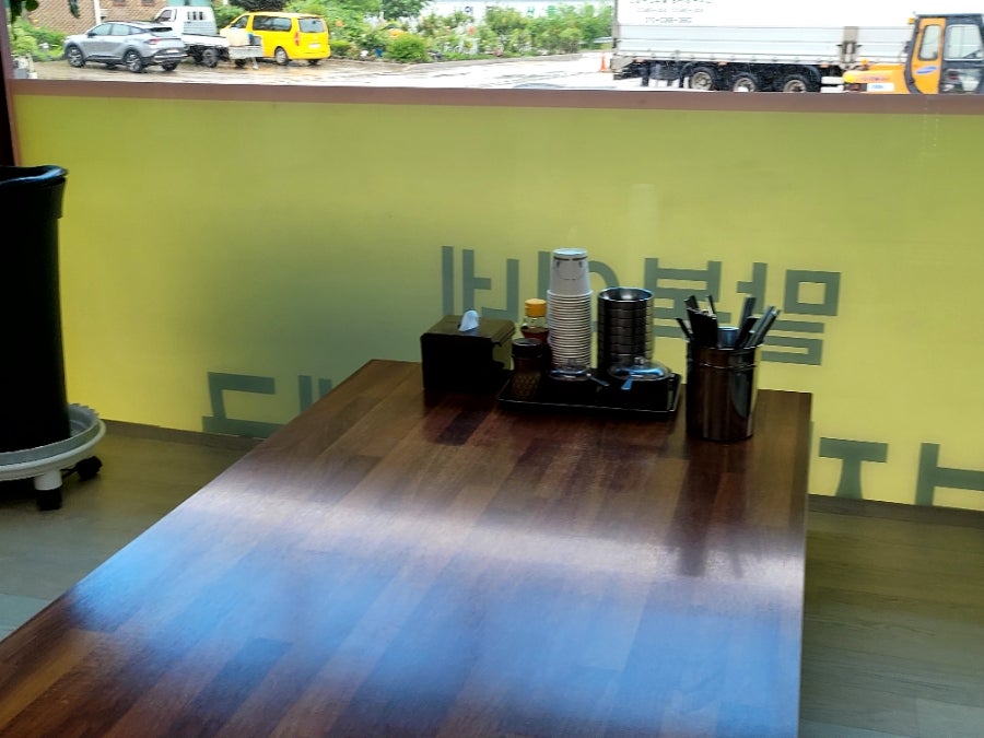 인제순대국 사진 3