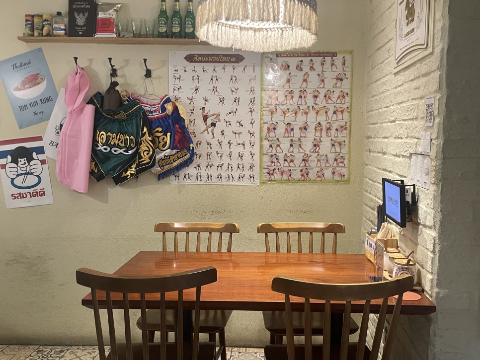타이백스트릿 해운대점 사진 4