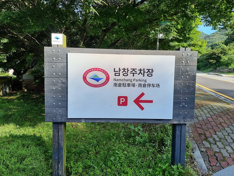 Ipamsan photo 4