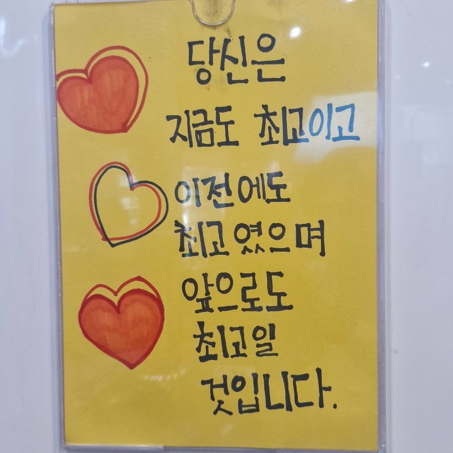솔찬제주뒷고기 노량진점 사진 5