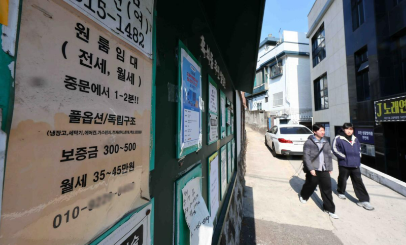 2026년 청년 주거 지원 정책 총정리｜월세 480만원부터 전세·LH·청약까지(신청방법 및 사이트 ....