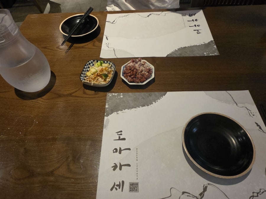 도마카세 칠곡3지구점 사진 1