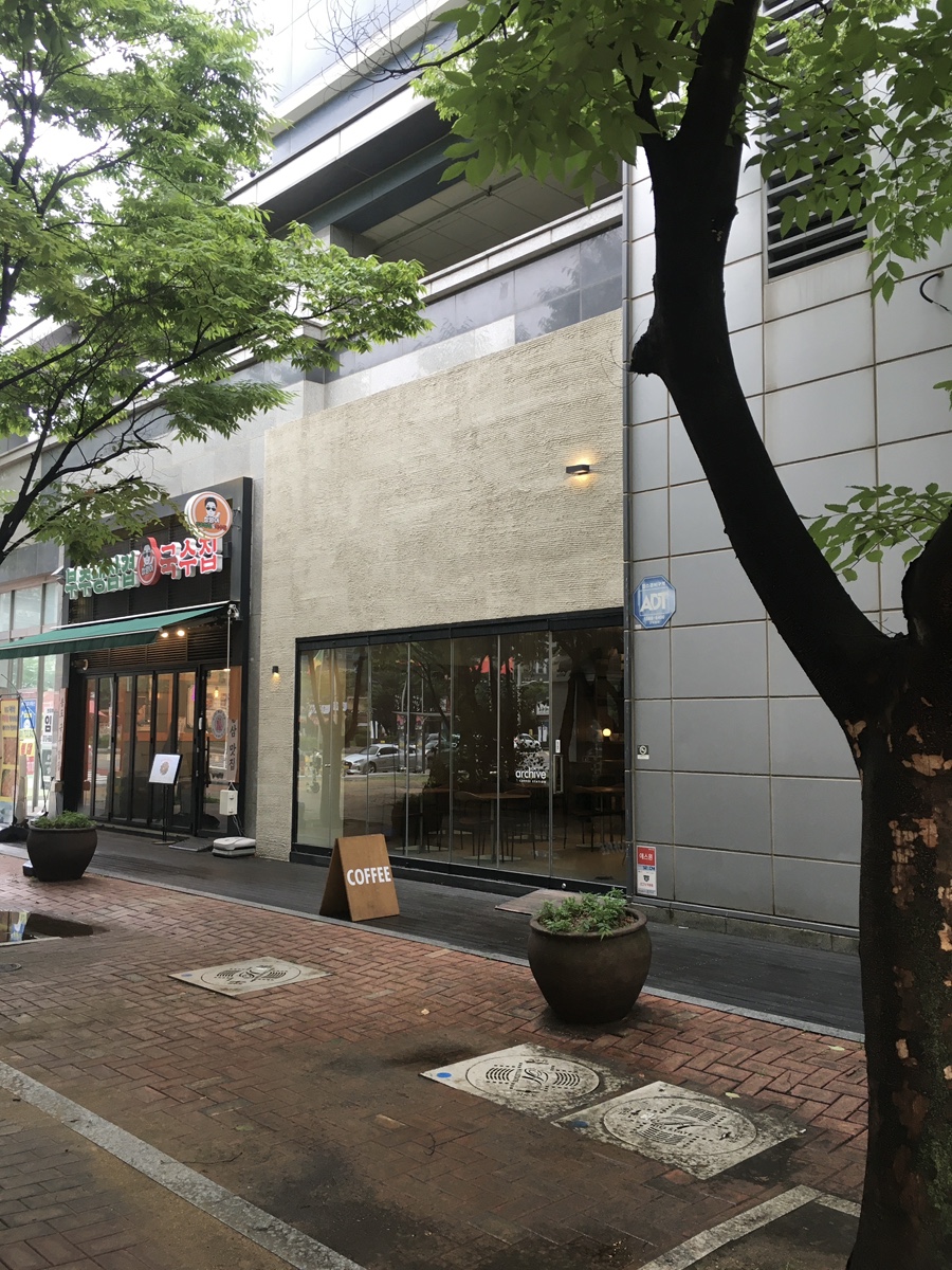 Akaibeu Keopiseuteisyeon photo 1