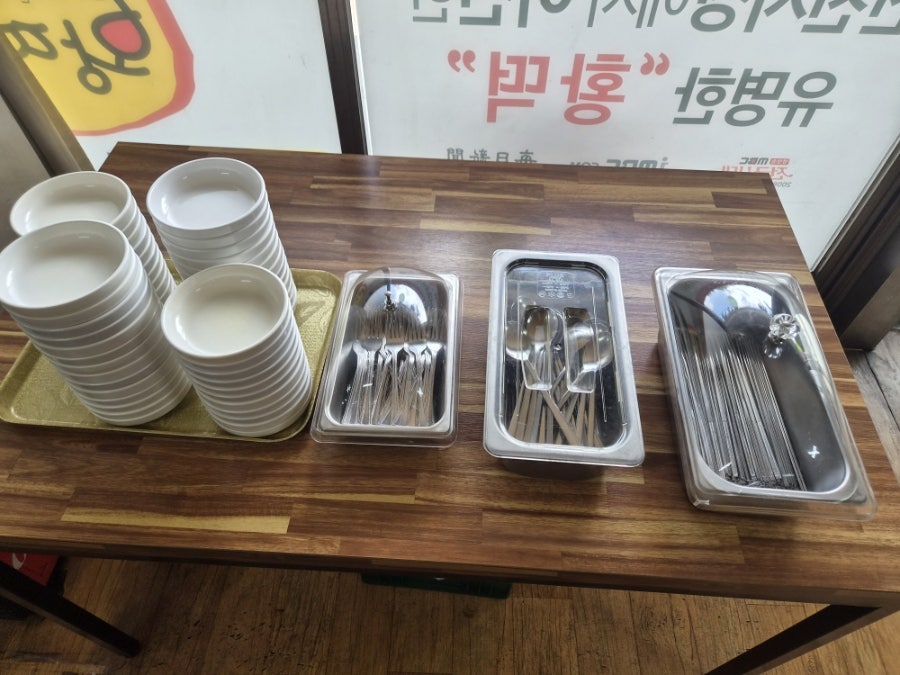 황떡 본점 사진 5
