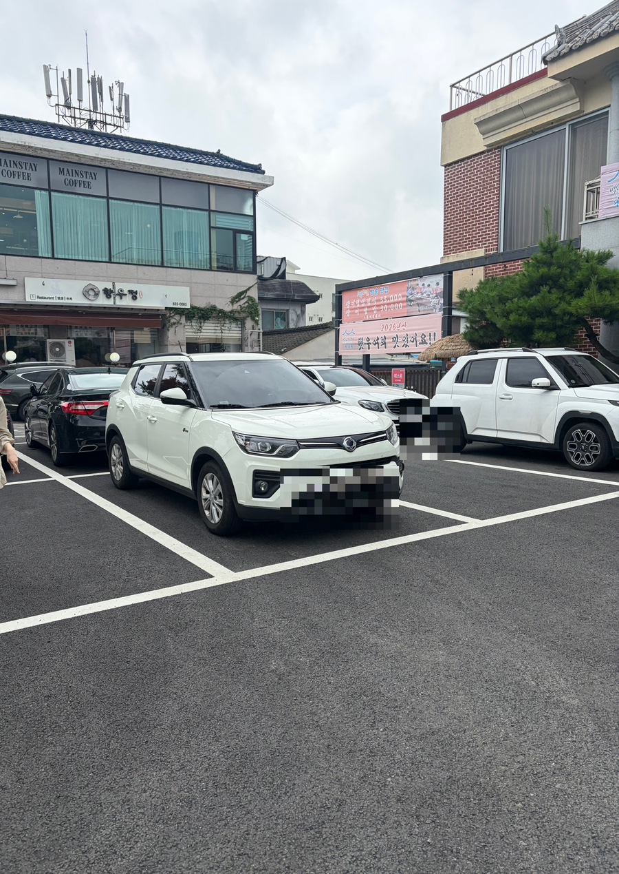 나루터식당 사진 2