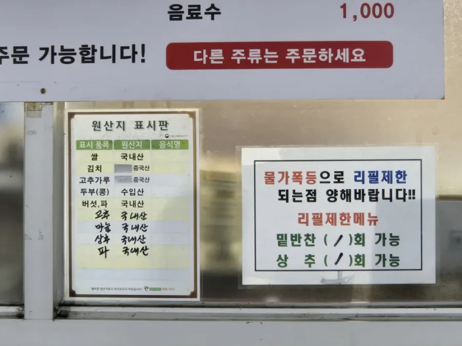 성냥통 사진 6