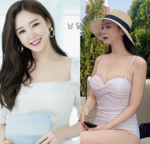 공서영 아나운서 엄청난 미모의 워너비 여신이었다??...데일리룩 화제
