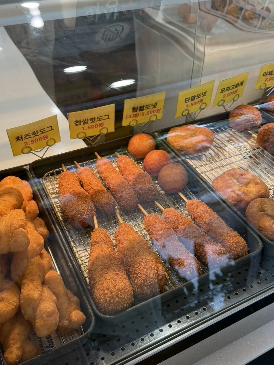 쉐프윤찹쌀꽈배기고로케 사진 6